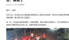 梧州黑店爆料案件最新情况,最新进展揭示惊人内幕