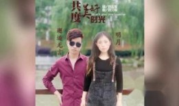 邂逅在线观看,一场跨越时空的浪漫奇遇