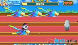 斗地主阿瑞爆料最新消息,最新动态揭秘！